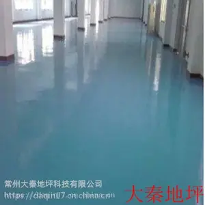 �������޳����价����ƺ����