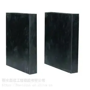 板式橡胶支座GYZ型GJZ型四氟滑橡胶支座 公路桥梁支座规格