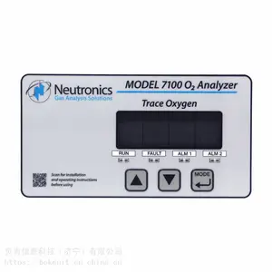 Neutronics氧气分析仪高精准氧化锆传感器5100