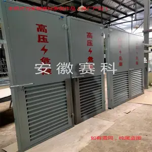 ��Ӧ������ѹ���ҷ����� ���ʷ����� ���� ��ѹ���Ҹ����Ű�ȫ�ȼ�