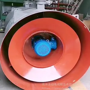 1067Paǿ��ѹ H560���� 11KW���� ���ɢ��˫��Ͳ����ʽǿ��ͨ���