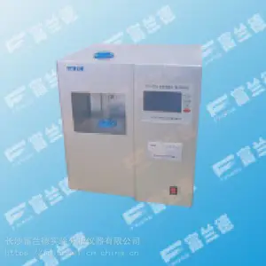 全自动凝点/倾点测定仪 FDT-0316