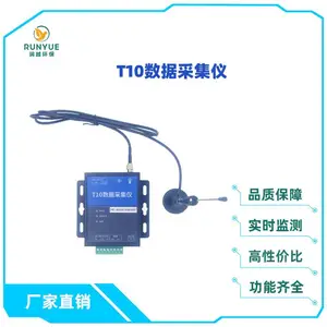 4G RTU/DTUԶ�̿�����RS485/232 Modbus�ɼ��̵����������������