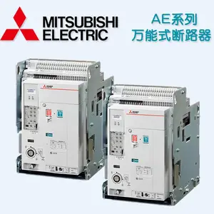 ���� NF125-SXV 3P/4P�ܿǶ�·�� �������ʽ�������� ��������ȫ�½���