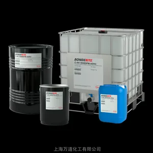 ���� BONDERITE L-GP C932 ��ɫ��������ɫ���������