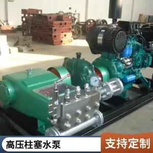 消防泵消火栓喷淋水泵高压卧式管道离心泵消防稳压设备铸铁