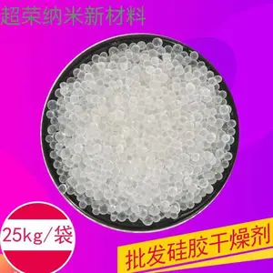 �轺�����ԭ��A��ϸ�����ο���2-4mm��ҵ��ʪ��������