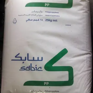 榆林神华PP S1003聚丙烯 耐候性耐热性耐抗冲击性能