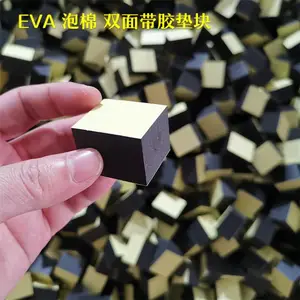 ���ܶ�EVA�����Ƭ ����ĥɰ����EVA�ŵ� EVAƬ�ľ��� �վ���Ӧ