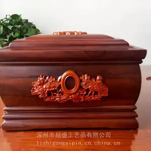 ***��֦ľ�ǻҺ� ����֦�����͸������ٲ� ˮ������ �ж�