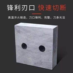 �ֽ��жϻ���Ƭ �Ͼɸֽ��������� Բ������h13�������