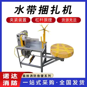 ����ˮ���������ɵ��ڸ�ѹˮ��������ȫ�Զ�����ˮ��������ŵ��