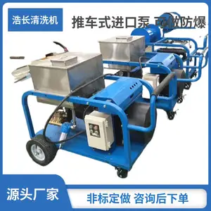 �Ƴ�37������˫�����͹ܵ���ͨ����ѹ���ߣ����������СЯ������