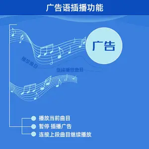 MP3ģ�� U��ģ�� TF��ģ��MP3����ģ�� MP3-TF-16P