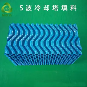 ��̩ŵ ��������ʽ��ȴ��S������ �糧˫��������оPVCɢ��Ƭ
