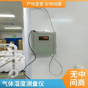 Һ����ʾ�ֳ�ʽ����¶���� ����ع��� ������̨ʽҺ����ʾ ����ʪ��¶����