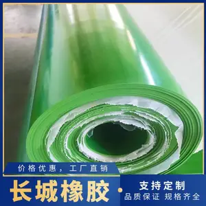 红色硅胶板品质***规格齐全颜色多样化长城橡胶