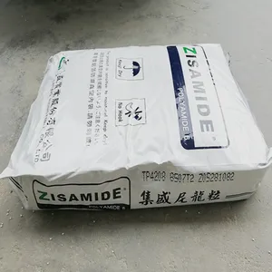 ��ӦPA6̨�弯ʢ TP-4208ע�ܼ� ���� ��ͯ����
