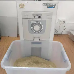 �ձ�MARUMASU������·��˹ С�����׻�/��ѿ�׻�NG450-1�׵�չʾ��