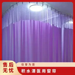 ������ɫ �칫����ɴ�� ��ˮ̶ҽ�ô������� �Ƶ������ ��