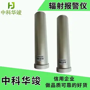 �˷��䱨���� ����HJ-RL5800����ʽ�������� ����Ʒ���ӹ���