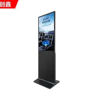 ������ 43/55�� ��ʽ���������� ���崥�����ܲ�ѯһ��� ��׿ϵͳ