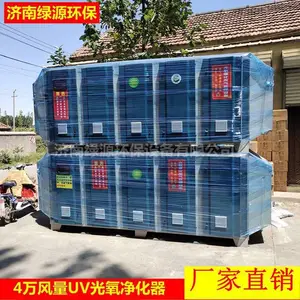 ���������豸 �������������豸