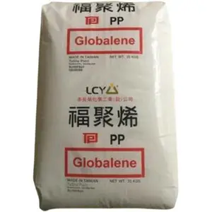 医疗级PP 李长荣化工(福聚) ST612 点滴瓶