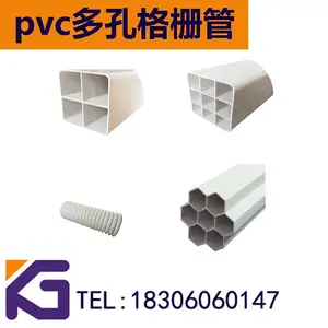 重庆110pvc双壁波纹管 弱电波纹管 通信通讯波纹管 白色波纹管厂家