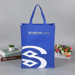 �޷Ĳ��������հ������ ��ӡ��Ĥ�޷Ĳ����������ӡˢlogo ��湺������޷Ĳ�������