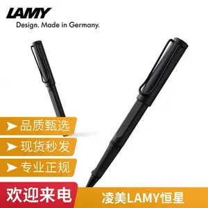 ��ʦ�����������۹��ֱ�Lamy�����ˮ��14K���ڽ����