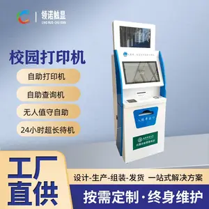 ��ʽ˫��������УҽԺ���������ն�һ�����������һ�����������