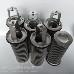 ����Һѹ����оG-TR-03-200W Һѹ������ ���ϸǴ�����о