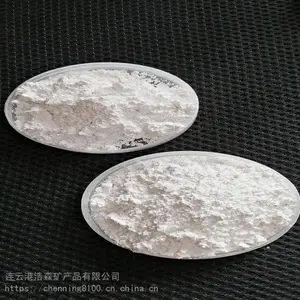 �մ������䷽���Ż����ɰ�ʯӢ�� ����ϵ��С