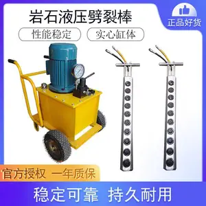 ���� ��������� ��ʯ�ֽ⾲̬���ƻ����ҿ���Һѹ��ʯ���Ѱ�