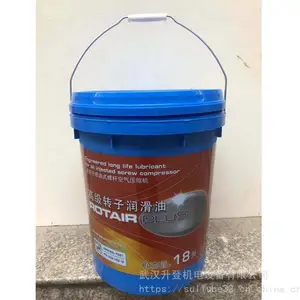 博莱特Rotair Plus-***转子润滑油-1630145018