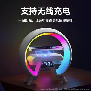 �������������G�߲ʵƹ�������߳�RGB��ͷ�Ƽ���ʱ����������