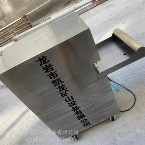 ����ˮ�������շ�ڻ�  ����ˮ�������ڻ�