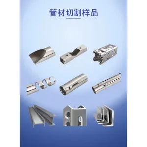 浙江1500W激光切管机品牌 江苏锐凌焊割科技供应