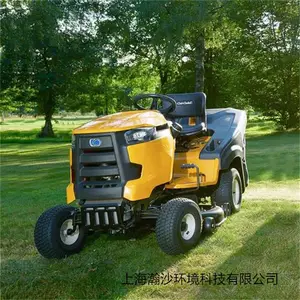 卡博科德1023后排草坪车13AQAICR328割草机园林开荒汽油剪草机