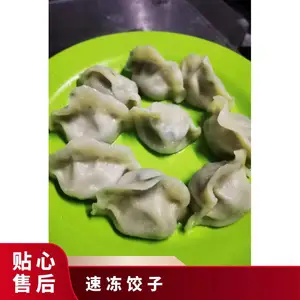 ��򱱳�������������������������һ������