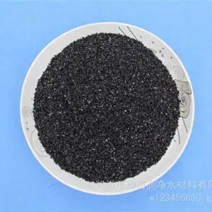 无烟煤滤料 常用规格2-4mm 4-8mm 吨包散装直发全国