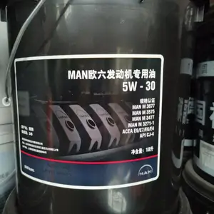 MAN�¹���D2842LE201����������Ƥ��51.96820-0276