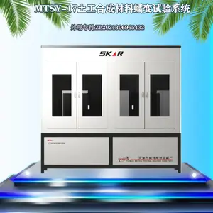 �������������ϵͳ�����ݲɼ��ʹ������ָܸ�������ز���������