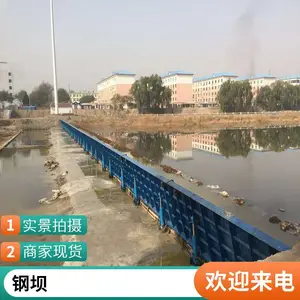 ��͢ ˮ���Կط���բ�� Һѹ�� Һѹ�Ե���բ �Զ�������