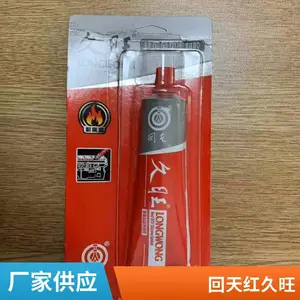 ������������װ��ά�޽���е�����豸ƽ���ܷ����