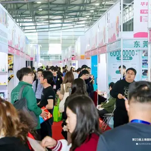 2024年上海礼品展览会 | 11月12-14日 | 上海展览中心