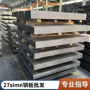承钢硅锰钢 27SiMn钢板现货 3-12mm厚规格齐全