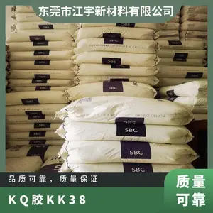 K(Q)�� ����ѩ���������� KK-38 ע�� �͵��� ������ ��װ ���� ���ϸ���