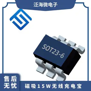 ETA9880 5W无线充+移动方案 电源容量10000mA 型号LP01